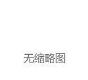 中国需要建立比特币储备吗？不——兼谈人民币建立核心商品储备的设想